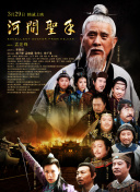 剑舞星河：游戏中的PVP战斗技巧分享